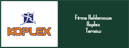 koplex